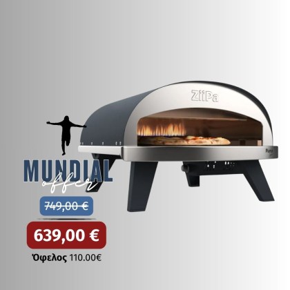 ZiiPa Piana Sedici Gas Pizza Oven  Ardoise